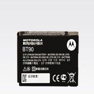 Motorola Two Way Radio Batteries-Stardom Corporate