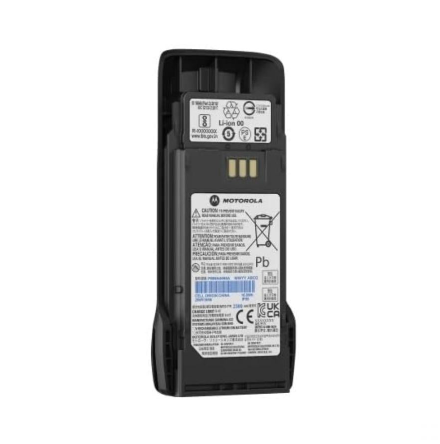 Motorola PMNN4598A R2 HI-Capacity 2300MaH Battery