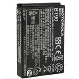 Motorola HKNN4013 BT90 High Capacity Lithium Ion 1800 mAh Battery