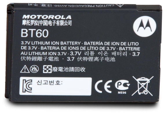 Motorola HKNN4014 BT60 Lithium-Ion 1130MAH 3.7VDC Battery
